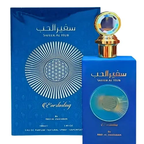 ARD AL ZAAFARAN SAFEER AL HUB 100ML
