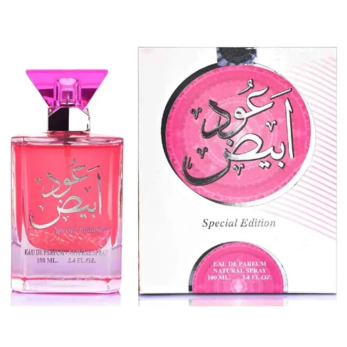 ARD AL ZAAFARAN OUD ABIYEDH SPECIAL EDITION